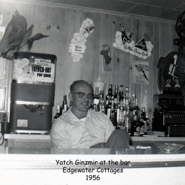 Yatch Ginzmir Edgewater Bar